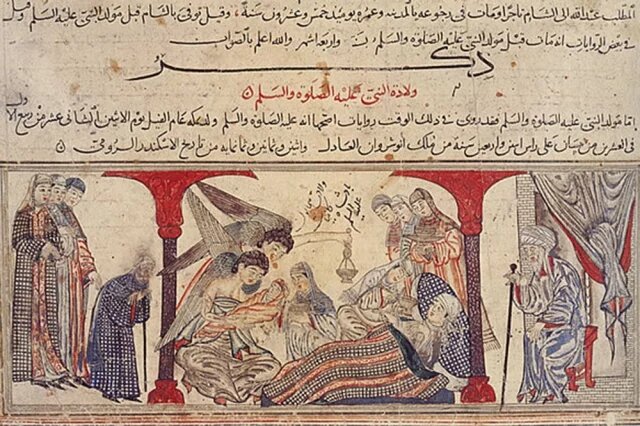    Когда мусульмане отмечают День рождения Пророка в 2025 году?