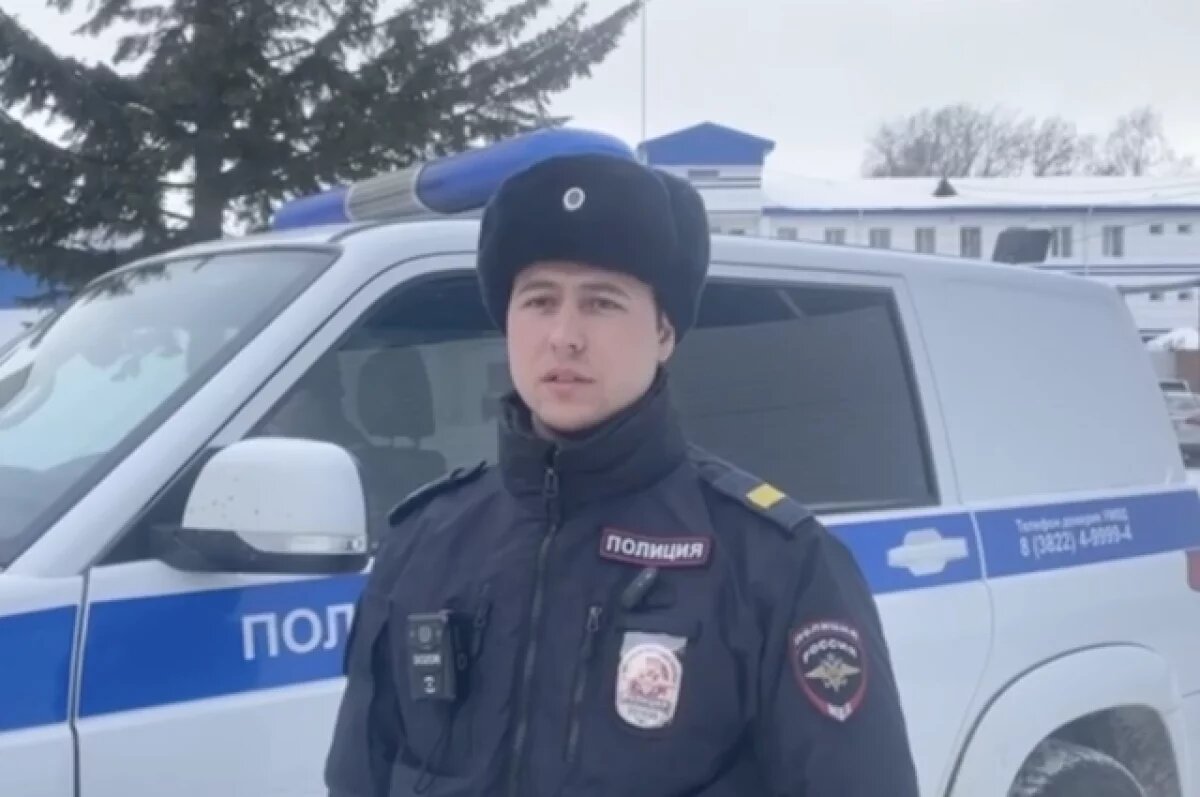    В Томске полицейский спас подростка, сняв его с Коммунального моста