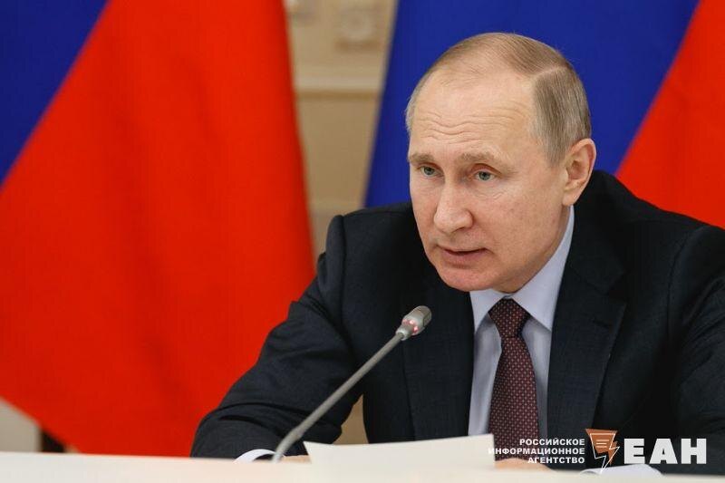    ЕАН / Архивное фото