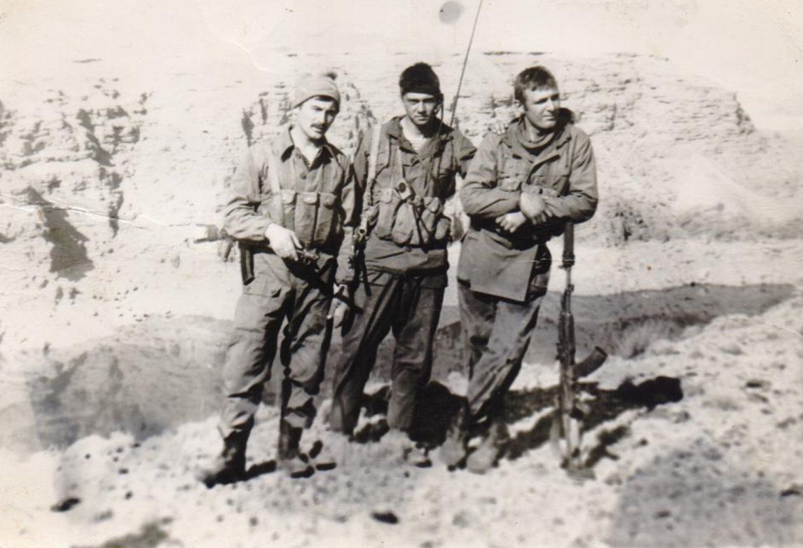 Афганистан. 1986 год