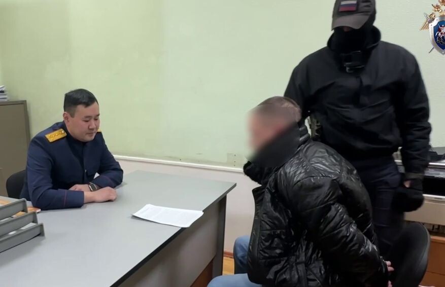    Фото: Пресс-служба СК РФ по Забайкальскому краю