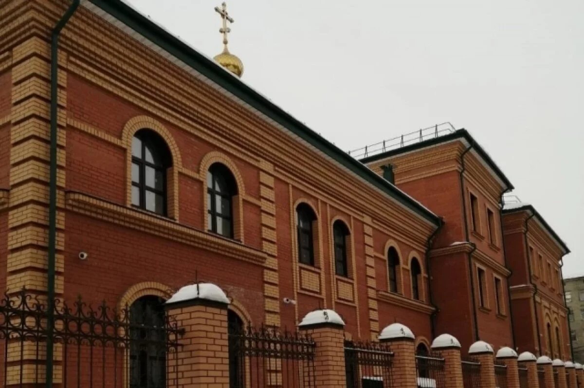    Административное здание Омской Епархии.