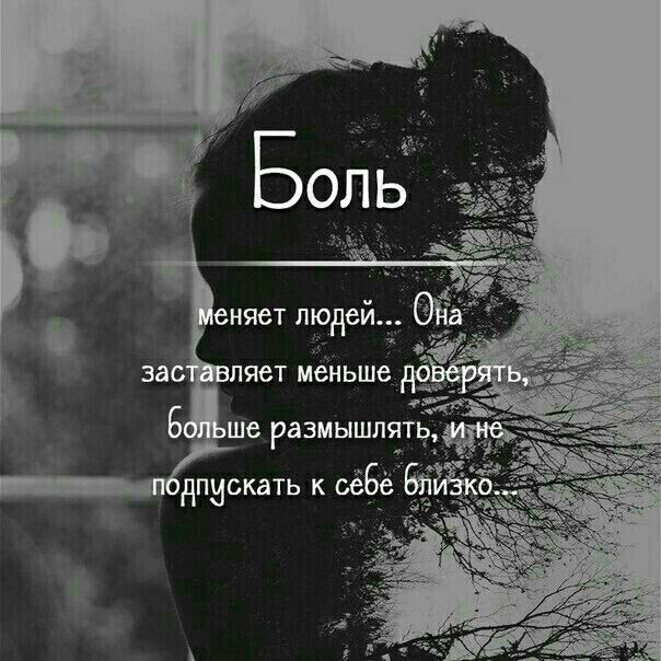 Картинка из интернета