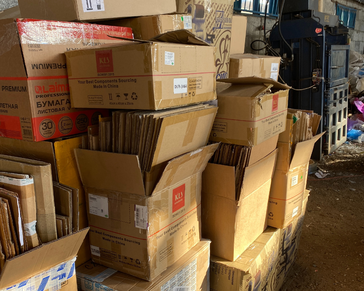 Фото с экоцентра Экорекс 