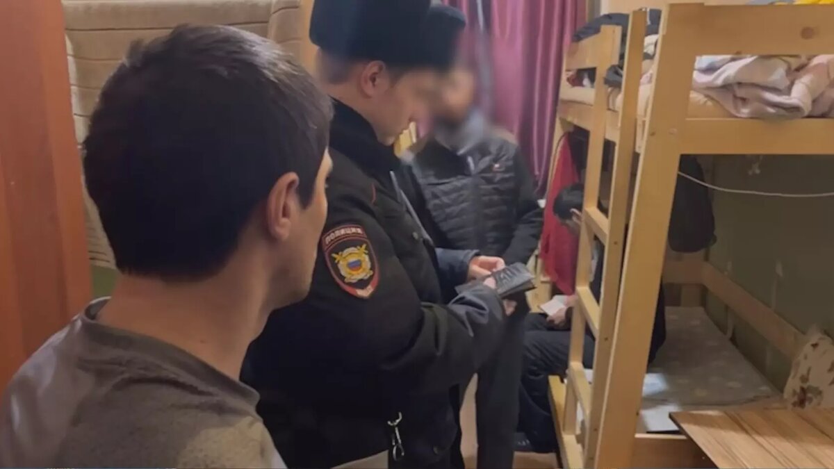     Источник: Полиция Южного Урала