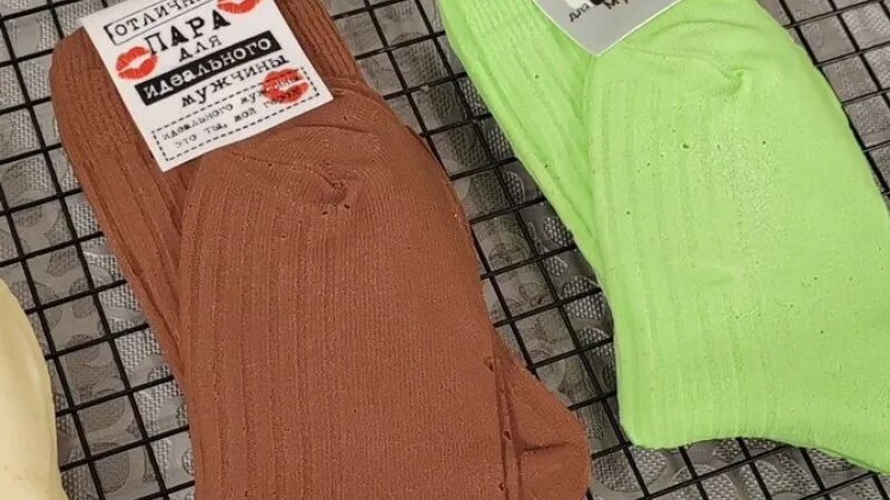     Шоколадные носки Авито