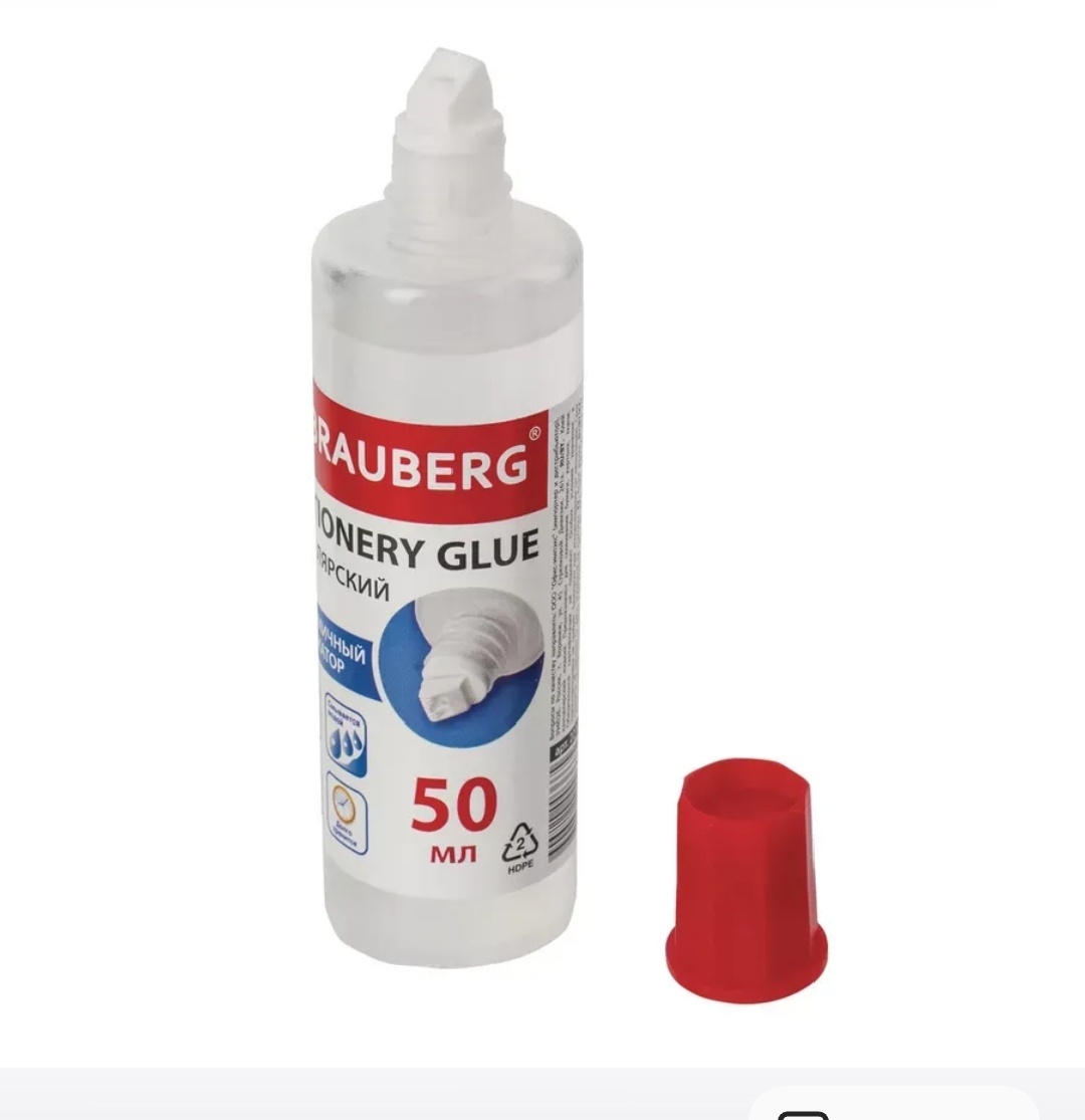 Мне такой клей понравился. Флакон компактный и с дозатором. Клей без запаха, достаточно густой, хорошо удерживает и не дает желтизну. ПВА лучше не покупать, может попасться слишком водянистый. Есть на маркетплейсах и попадается в канцелярских или книжных магазинах.