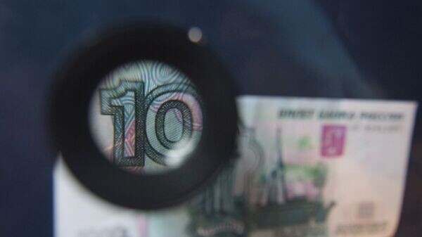    © РИА Новости . Константин Чалабов