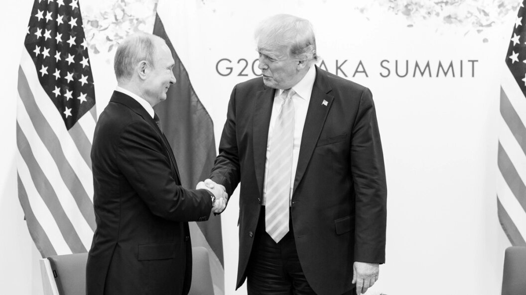    © White House Flickr.com/Globallookpress