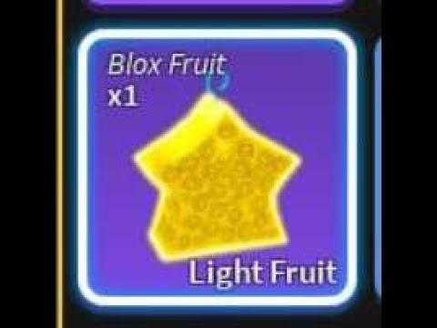 Фрукт света