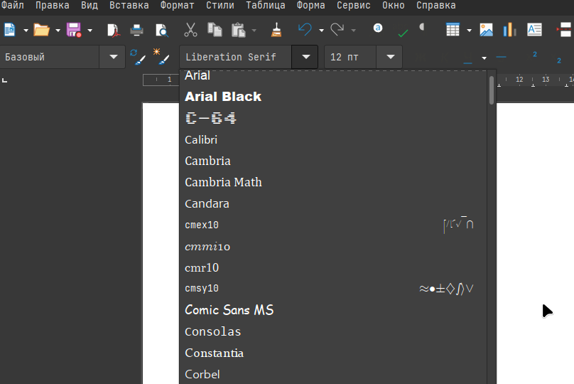 Установка шрифтов Microsoft в Linux Mint 22.1 xia