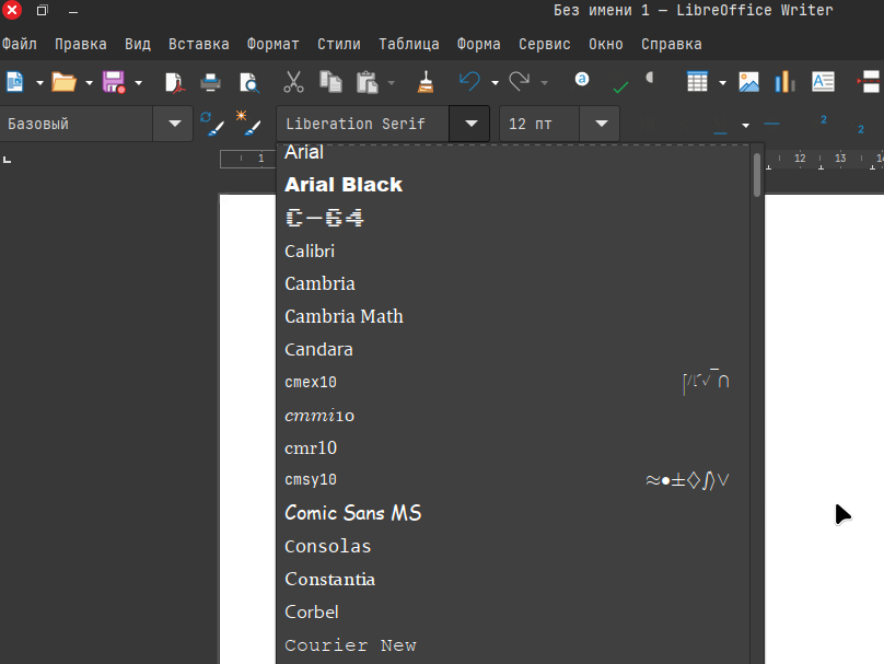 Шрифты Microsoft в LibreOffice на Linux Mint 22.1