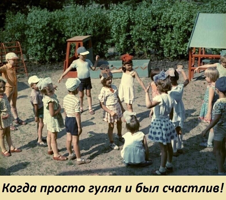 Фото из интернета