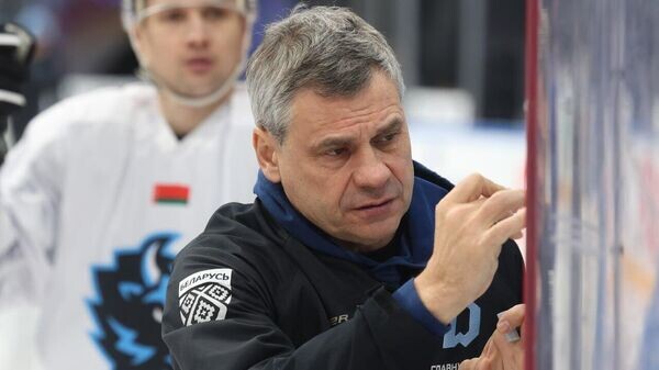    © ХК "Динамо-Минск"