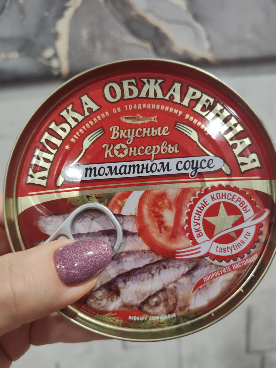 Вот такая вкусняшка. Фото автора