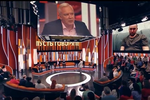    Фото: «Первый канал»/ Кадр видео