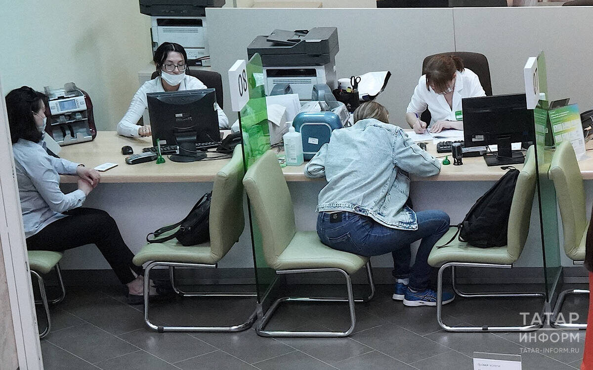 Регулятор не будет трогать ключевую ставку полагают, что жесткие меры ЦБ все же смогли остановить перегрев на рынке кредитованияФото: © Абдул Фархан / «Татар-информ»