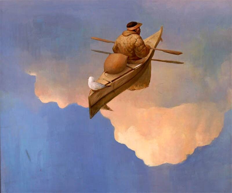 "Плывущий в облаках"