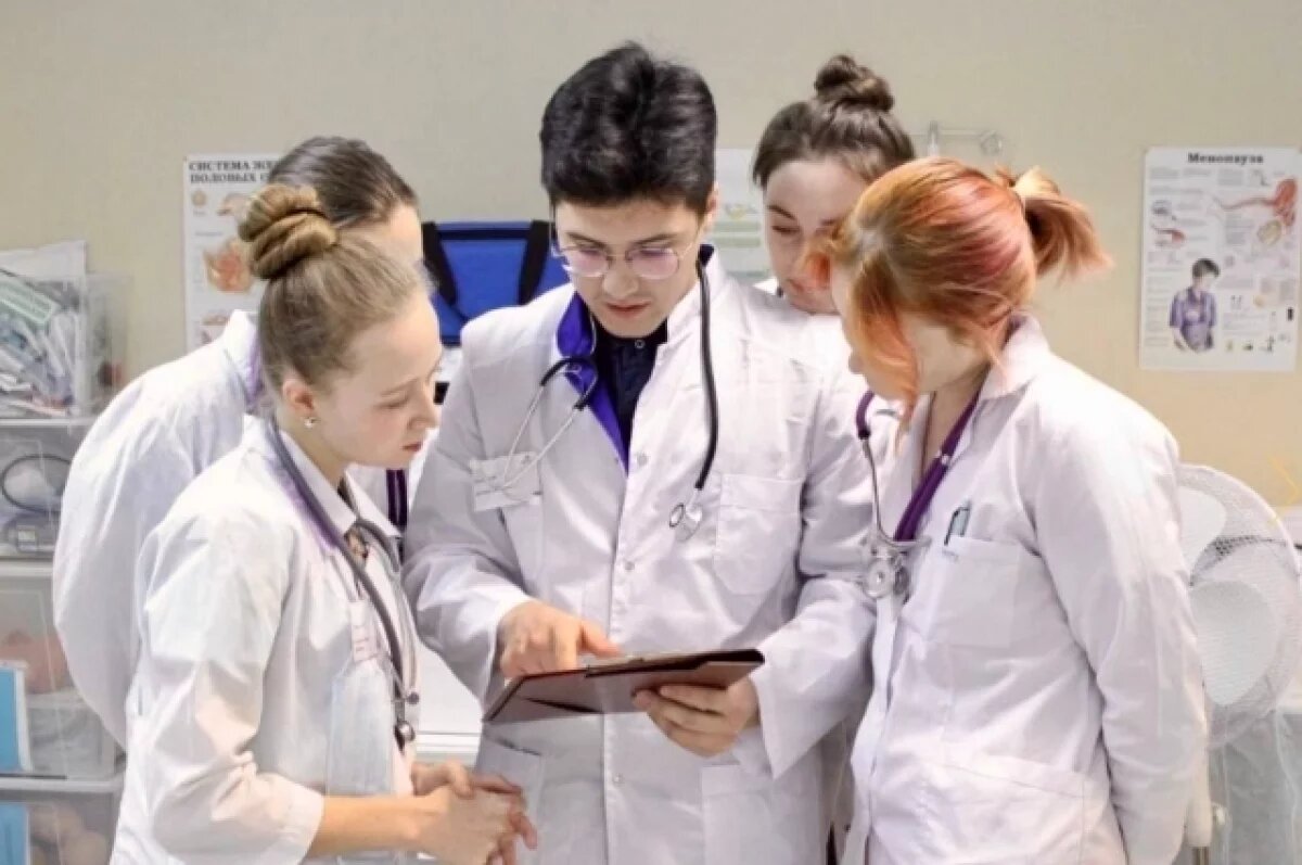    «Выявить на раннем этапе».