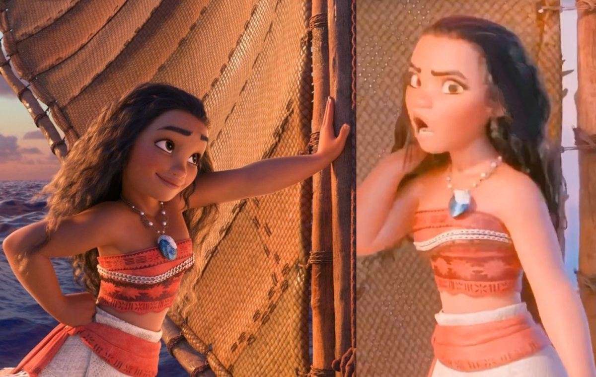 Цимицифуга