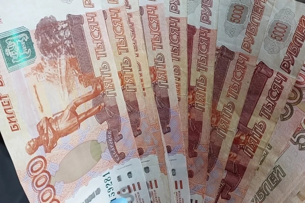    Работникам фирмы в Алексине не выплатили 7,3 млн рублей зарплаты