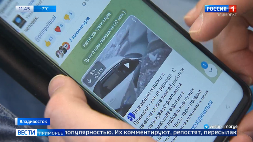    Источник фото: