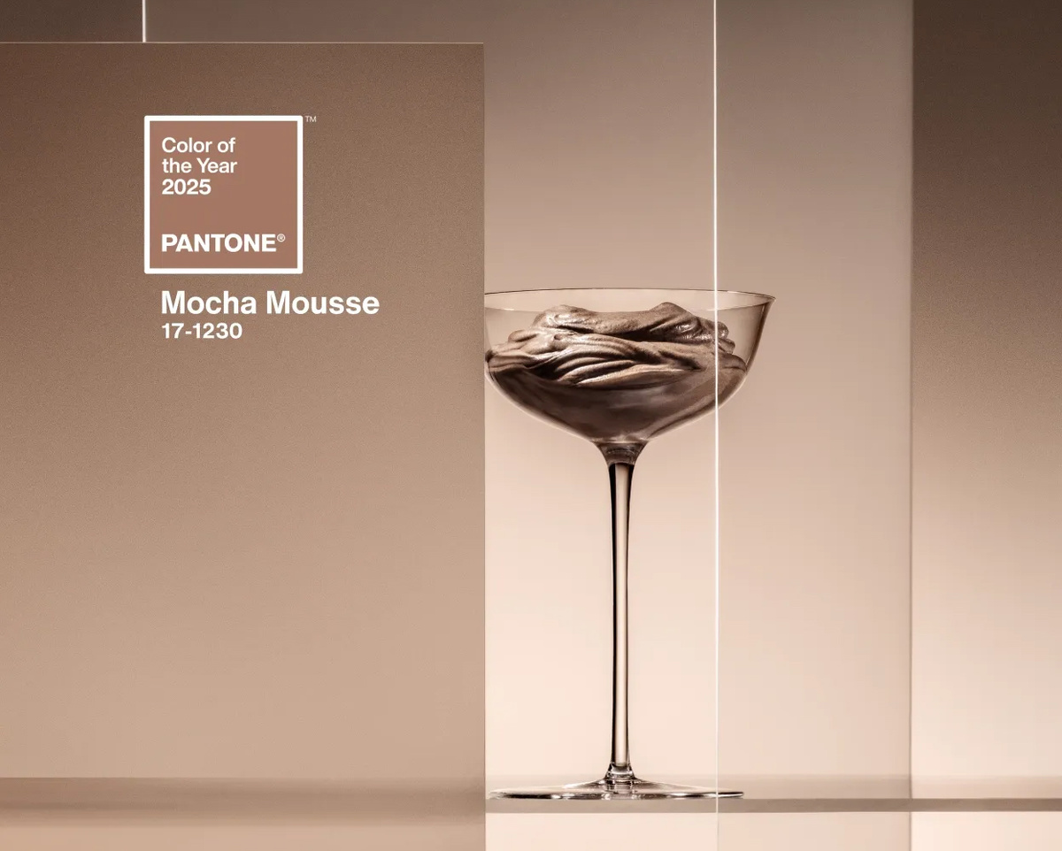 цвет года 2025 Mocha Mousse