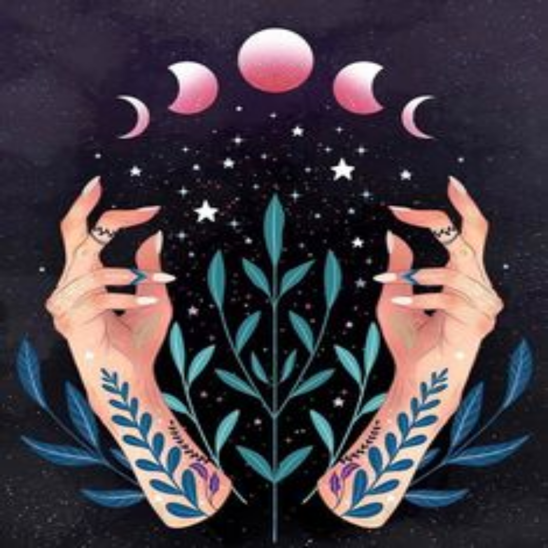 астрология 