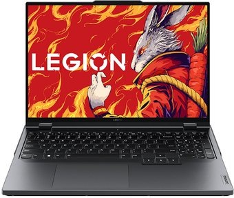 Lenovo Legion 5 — RTX 4060