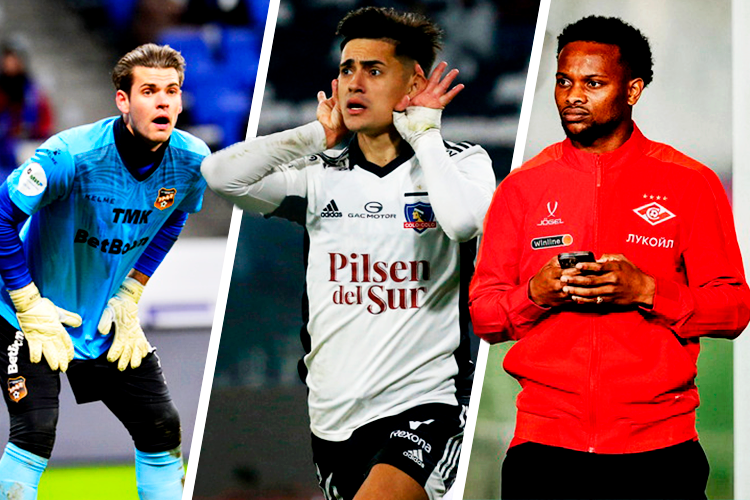    Илья Помазун, Пабло Солари, Ливай Гарсиа / фото: globallookpress.com