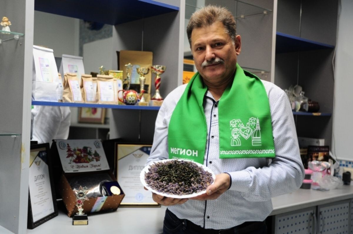    Чайная церемония