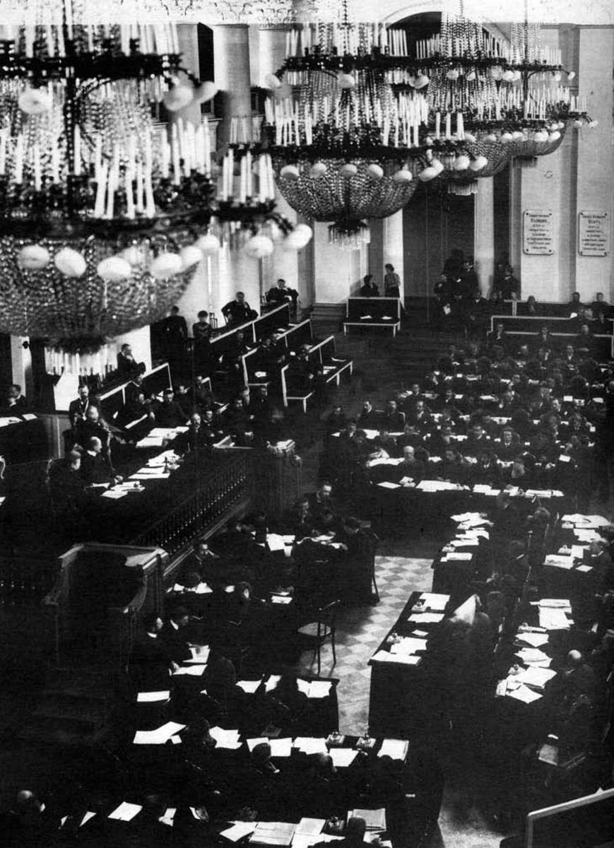 ЛЕНИНГРАД Таврический дворец 1955 ЧИСТАЯ - покупайте на Auction.ru по выгодной ц
