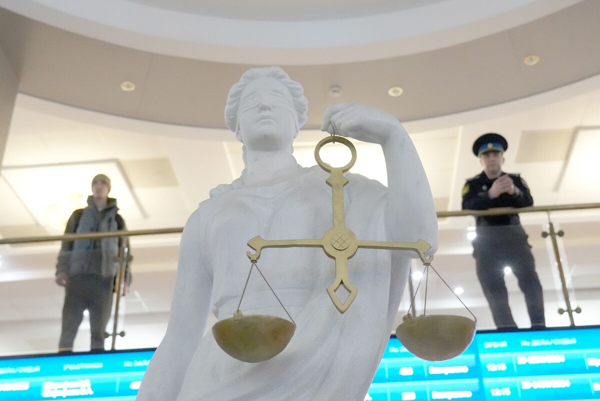     / Источник: © ИЗВЕСТИЯ/Дмитрий Коротаев