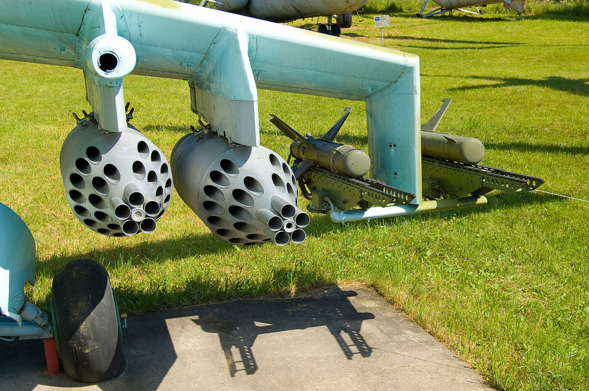 Вооружение Ми-24А

