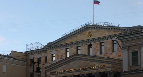    РИА «Новости»