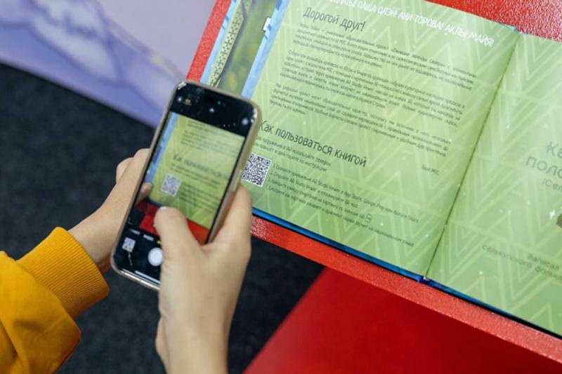    Фото в материале предоставлены пресс-службой МТС