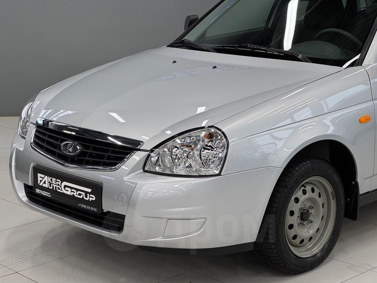 Скриншот auto.drom.ru  📷
