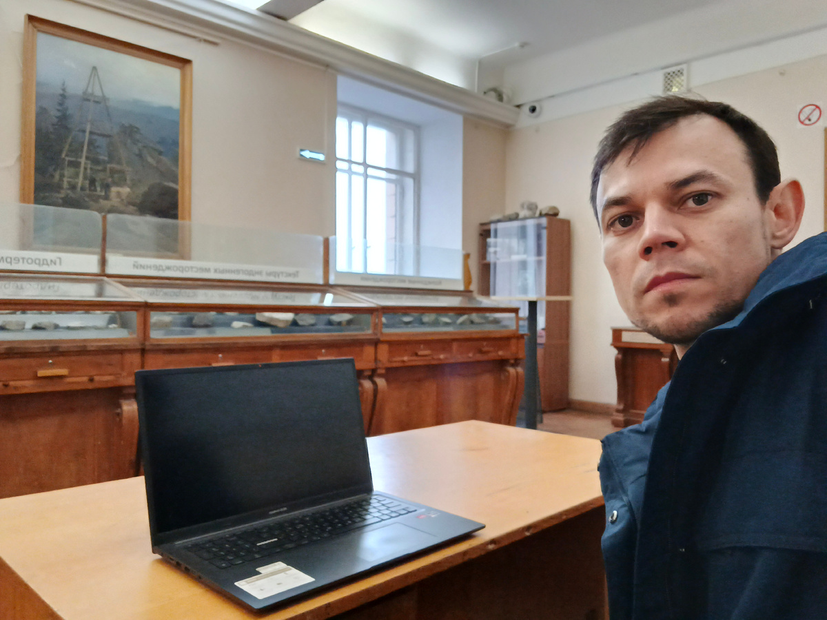 Кафедра геологии