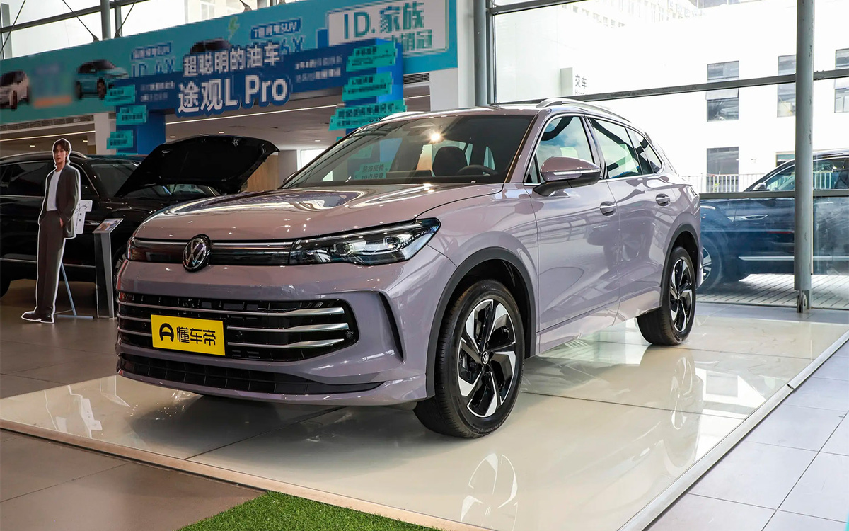 Dongchedi📷Volkswagen Tiguan L Pro