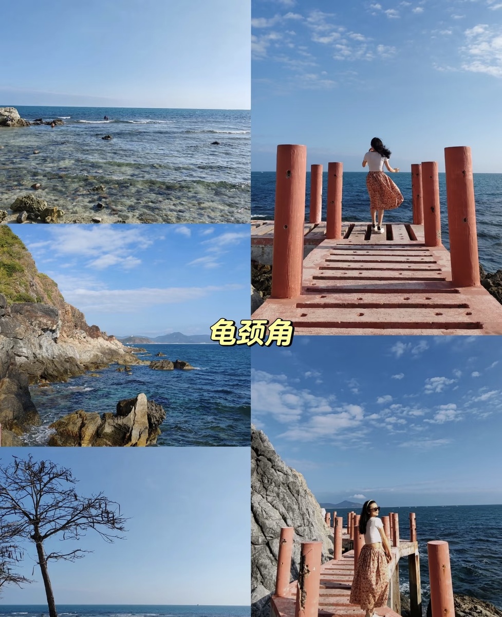 Розовый мост