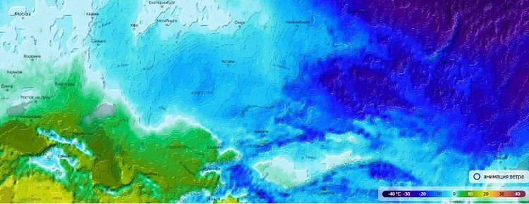 Температура воздуха, 4 февраля 2025 г.📷    RUSEED: Бесснежная погода на юге России все еще несёт риски для озимых
