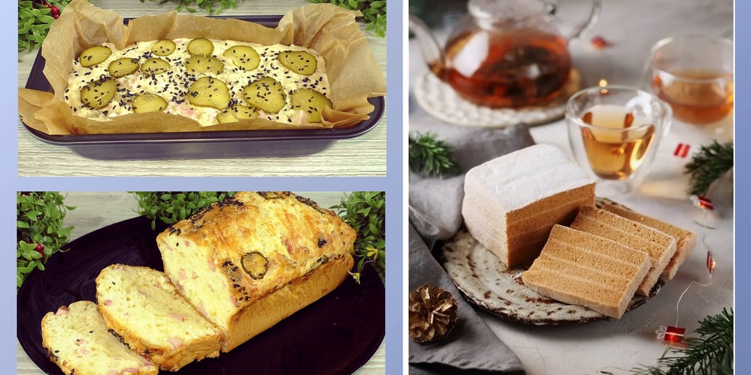 Покажу 5 интересных находок с Вайлдберриз с отличными отзывами, а также приготовлю простейший сырный кекс