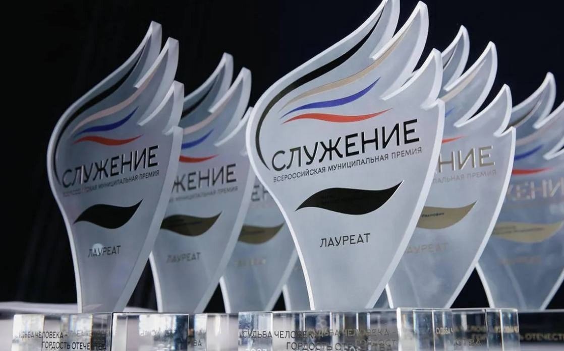    Регион-лидер по числу заявок