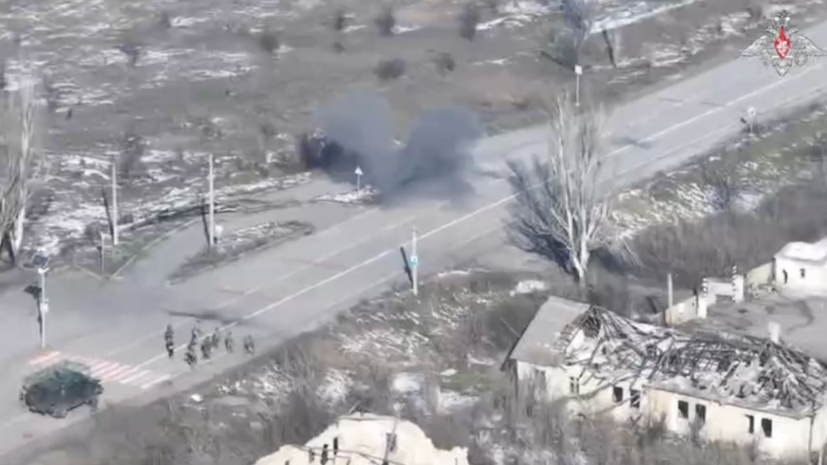    Министерство обороны РФ