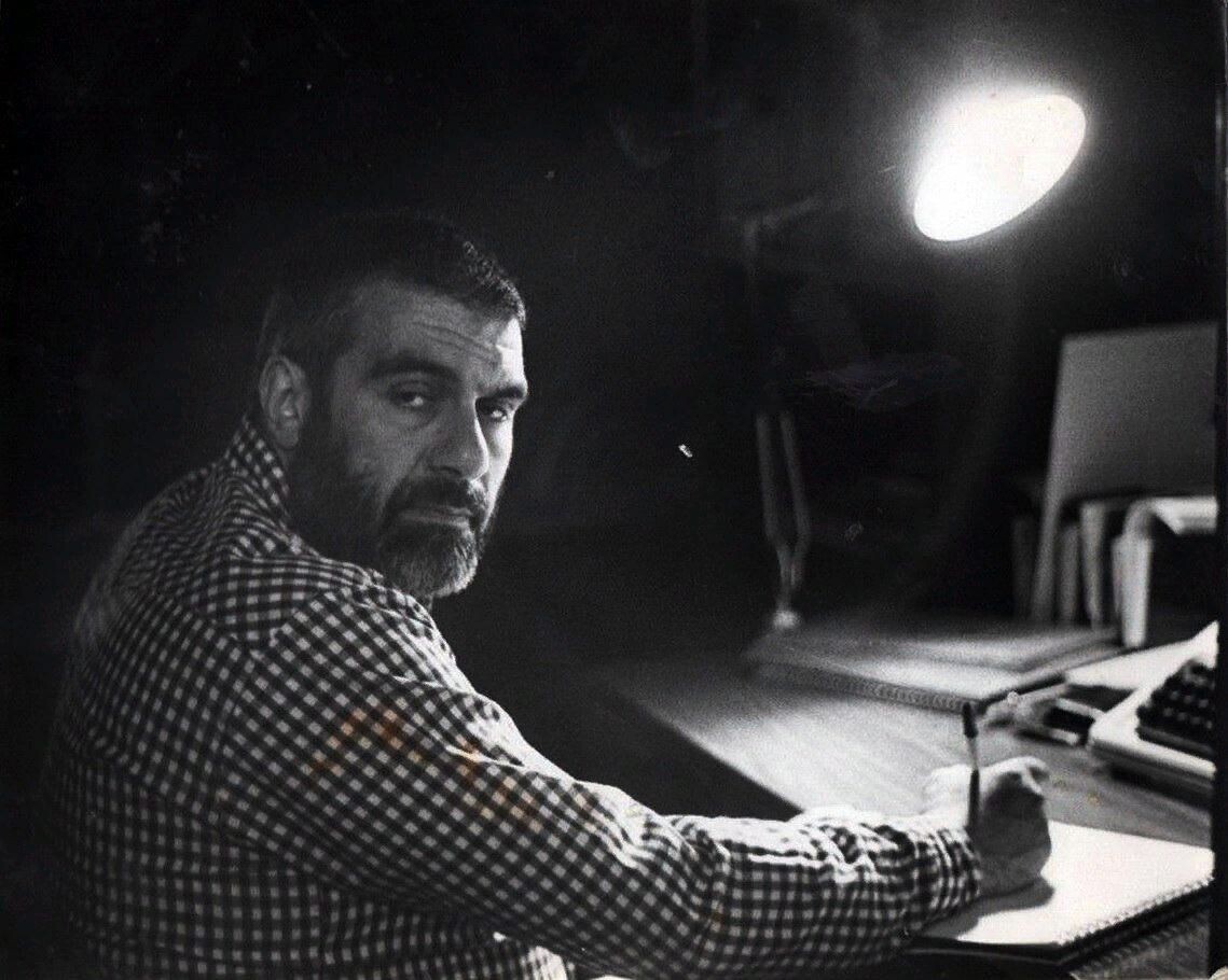 Сергей Довлатов