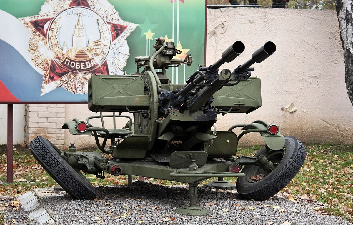ЗУ-23 (Зенитная установка калибра 23 мм, индекс ГРАУ 2А13) — советская 23-мм спаренная зенитная установка, в составе двух автоматических пушек 2А14, станка, прицела ЗАП-23, платформы с ходом, наземного прицела Т-3
