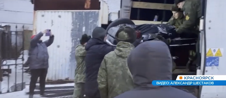     Третья посылка за 10 дней отправилась из Красноярска в зону СВО