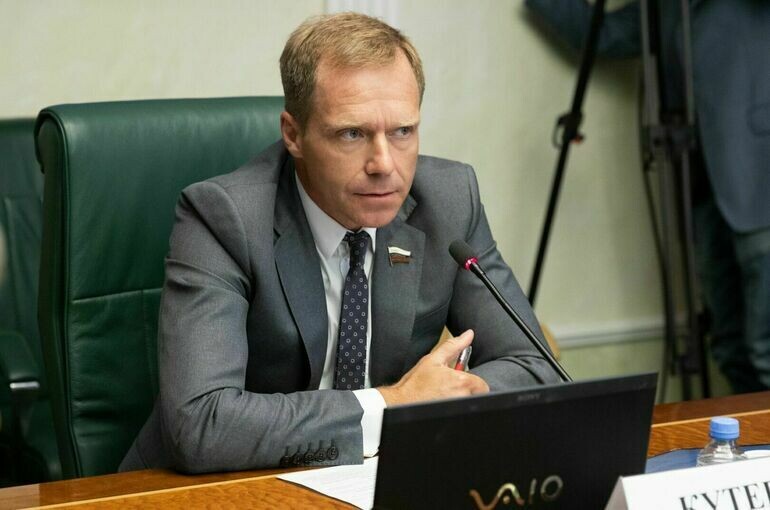   Пресс-служба Совета Федерации