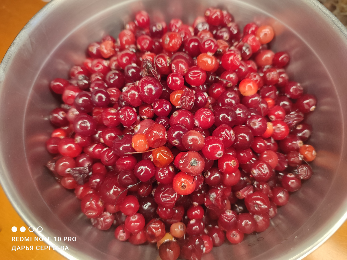 у меня сегодня только клюква