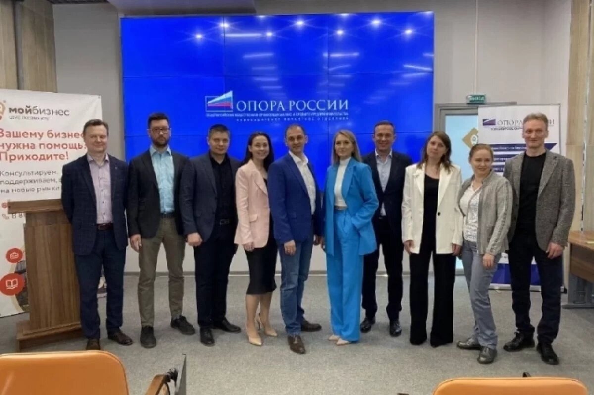    В Новосибирске помогут малому бизнесу во внедрении цифровых технологий